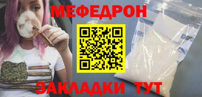 марки lsd Камышлов
