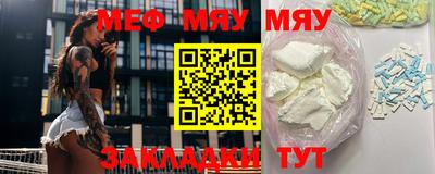 марки lsd Камышлов