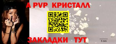mix Кандалакша