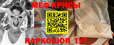 mix Кандалакша
