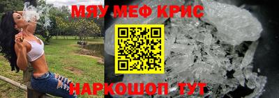 марки lsd Камышлов