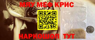 jwh Канаш