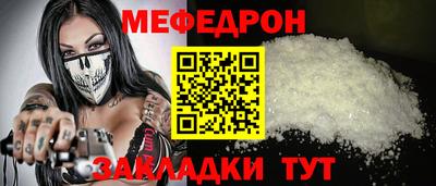 jwh Канаш