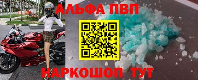 mix Кандалакша
