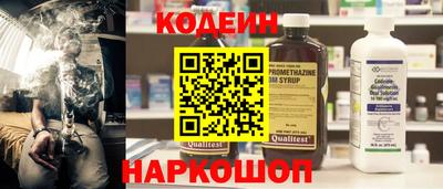 марки lsd Камышлов