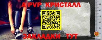 марки lsd Камышлов
