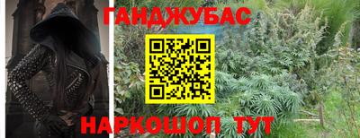 mix Кандалакша