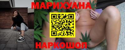 jwh Канаш