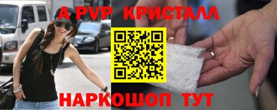 mix Кандалакша