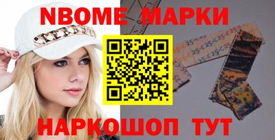mix Кандалакша