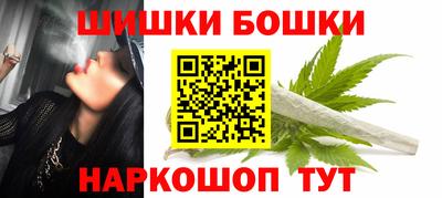 марки lsd Камышлов