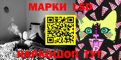 jwh Канаш