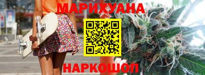 марки lsd Камышлов