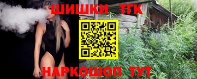 марки lsd Камышлов