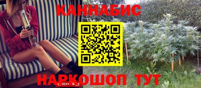 jwh Канаш