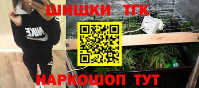 jwh Канаш
