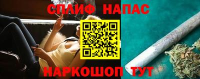 mix Кандалакша