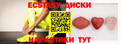 mix Кандалакша