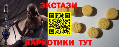 jwh Канаш