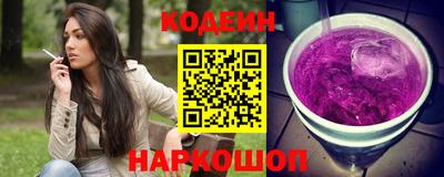 mix Кандалакша
