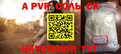 mix Кандалакша