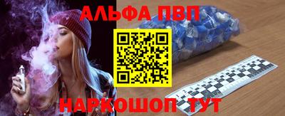 mix Кандалакша