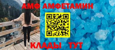 марки lsd Камышлов