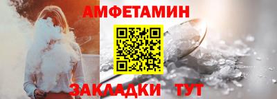 марки lsd Камышлов