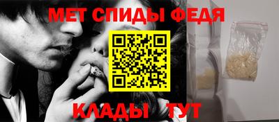 марки lsd Камышлов