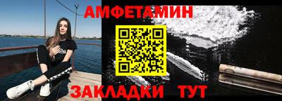 mix Кандалакша