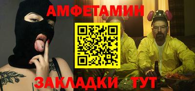 jwh Канаш