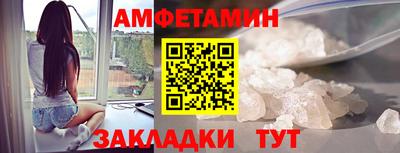 марки lsd Камышлов