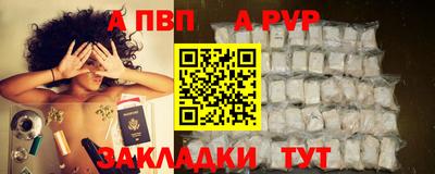 марки lsd Камышлов