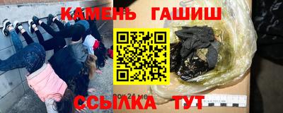 mix Кандалакша