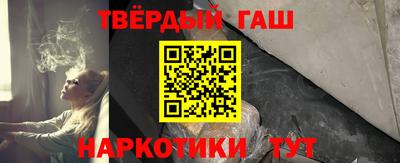 марки lsd Камышлов