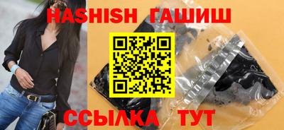 jwh Канаш