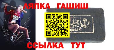 mix Кандалакша
