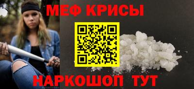 jwh Канаш