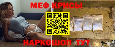 марки lsd Камышлов
