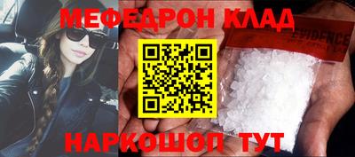 jwh Канаш